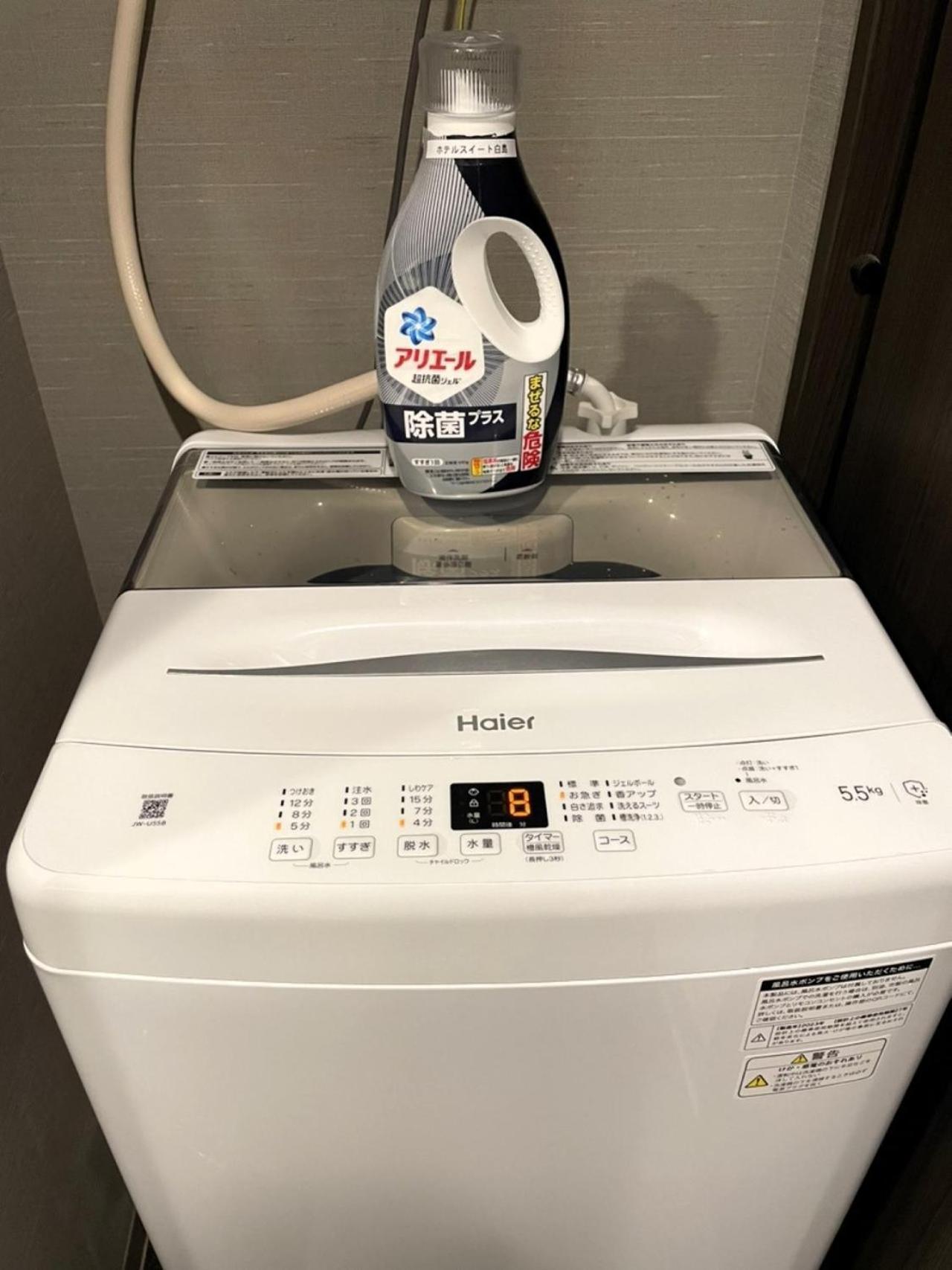 Hotel Suite Hiroshima Hakushima 외부 사진